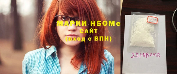 МДПВ Покровск