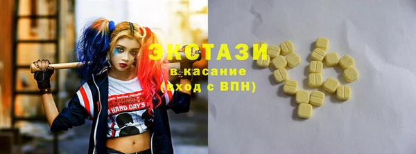 крисы Протвино