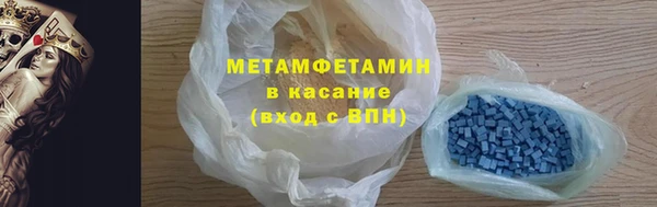 МДПВ Покровск