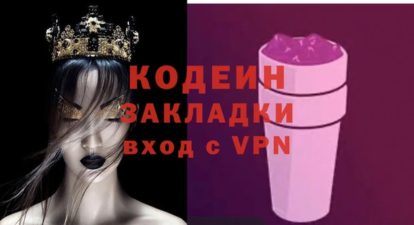 гидропоника Покачи