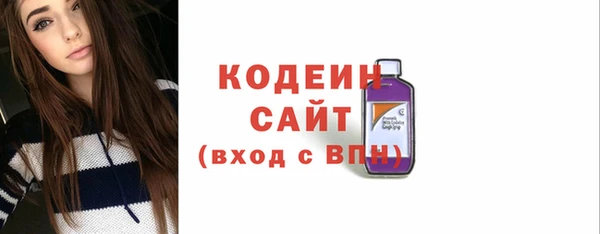 крисы Протвино
