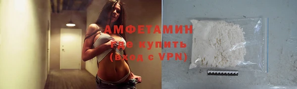 МДПВ Покровск