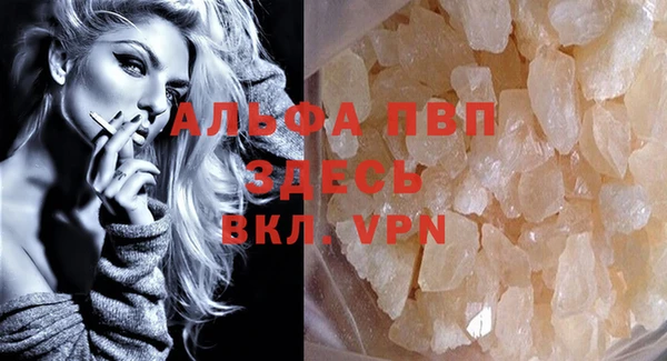 дурь Покров
