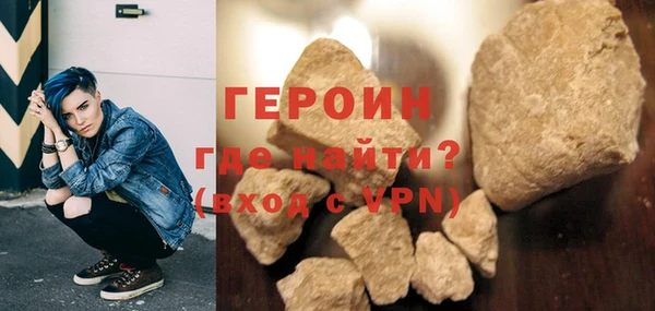 гидропоника Покачи