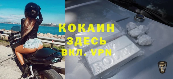 ГАЛЛЮЦИНОГЕННЫЕ ГРИБЫ Пролетарск
