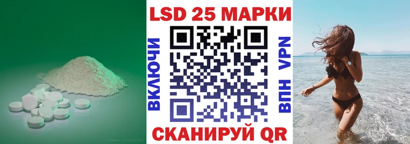 omg маркетплейс  shop наркотические препараты  Лсд 25 экстази кислота  Бугуруслан 